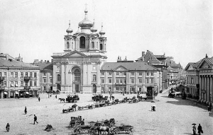 'd. Kościół Pijarów, następnie Cerkiew Sobornaja, obecnie Kościół Polowy Wojska Polskiego'